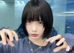 ぼく、あのちゃんとセッ■スする夢を見てしまうwwwwwwww