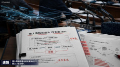 【速報】名前・住所・病歴がセットで中国企業に渡るようになる？ 個人情報保護法改正案めぐり中道・長妻議員が松本大臣を追及