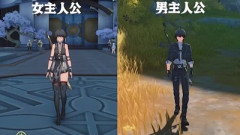 ゲームの主人公の性別選択で「女」選ぶヤバイ奴wwwwwwwwwwwwwwwwwwwwww