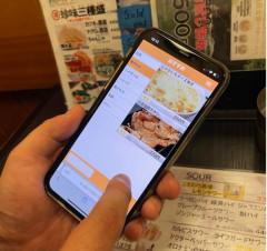 【悲報】謎の勢力「店は客のスマホにタダ乗りするな！スマホ注文は許さんぞ」アマゾン「注文はネットで」ｗｗｗｗｗｗｗｗｗｗ