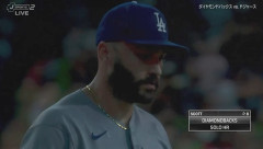 【スットコ】ドジャース今季初のサヨナラ負けで3連勝ならず…スコットが被弾　大谷翔平は今季2度目“完全休養”