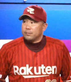【悲報】楽天・三木監督さん「7点差を逆転されて申し訳ない」「藤平の3連投は避けたかった」ｗｗｗｗｗｗｗｗｗｗ
