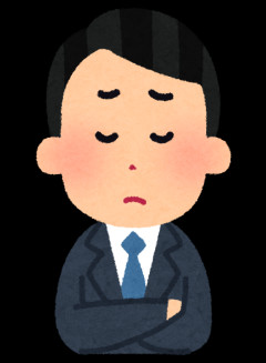 正社員ワイ（28）「おっさん、これやっといて」派遣（41）「やっといてて何だよ…」ワイ「は？」