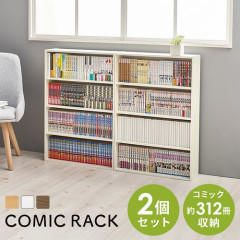 【悲報】過去編が面白かった漫画は皆無なのに何故漫画家は過去編を描きたがるのか？