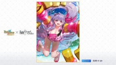 【ビルディバイドブライト】「Fate/Grand Order サマーイベントスペシャル」収録内容より川井マコトさんの「パッションリップ」描き下ろしイラストが公開