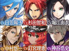 【声優】キャラに合わせて声当てられない声優使うの止めろ
