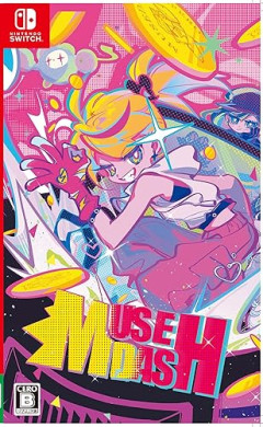 ワイ「このゲーム値上がりそうやな！投資目的で買ったろ！」←結果