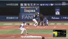 渡邉陸が先制タイムリー！！1塁から周東が生還