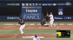【DeNA対ソフトバンク1回戦】DeNA・牧秀悟、ソフトバンク・大関から第3号逆転3ランホームラン！！！！！！！！！！！！！！！！