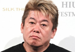 ホリエモン炎上騒動にあの餃子屋も参戦表明ｗｗｗｗｗｗｗｗｗｗｗ