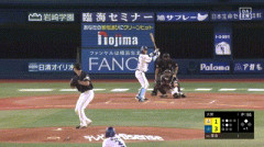 【DeNA対ソフトバンク1回戦】DeNA・度会隆輝、ソフトバンク・大関から第5号2ランホームラン！リードを4点に広げる！！！！！！！！！！！！！！！！