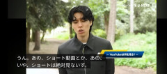 【悲報】サッカー日本代表「ショート動画は身体に悪いので見ません」