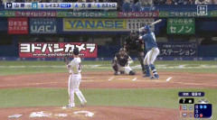 【ヤクルト対日本ハム1回戦】日本ハム・レイエス、ヤクルト・山野から第11号同点ソロホームラン！！！！！！！！！！！！！！！！