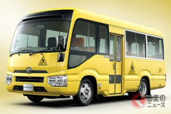 【悲報】幼稚園児さん「一時停止してない」バス運転手さん「じゃあ降りろ」置き去りに・・・・・・・・・