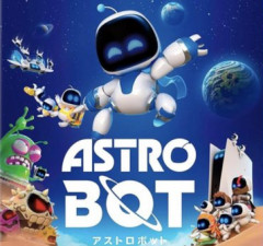 アマ「セール中にアストロボット2000本以上売れました」　ファミ通「アストロボット全国売上1600本」