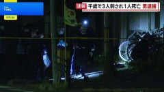 インドネシア国籍の27歳男を逮捕 21歳女性が歩道で刺され死亡 警察官1人含む男性2人けが 千歳市［6/5］