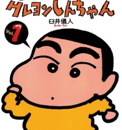 原作者が死んでやりたい放題といえば