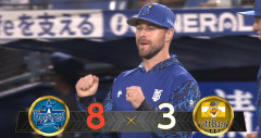 【試合結果】[2026/6/5]DeNAベイスターズ８－３ソフトバンクホークス　2戦連続の逆転勝ち 牧3号逆転V弾 度会5号＆ヒュンメル4号＆松尾1号