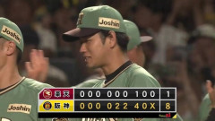 【阪神対楽天1回戦】阪神が楽天に快勝 今季初4連敗を阻止！楽天戦の7連敗＆甲子園5連敗もと止める 佐藤輝が先制打 熊谷が猛打賞＆4打点 高橋7回1失点でセ最多タイ7勝目