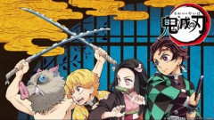 『鬼滅の刃』1巻が42万円で落札…“初版”漫画の高騰が止まらない　背景に海外勢の市場参入「仮想通貨に似ている」専門家解説