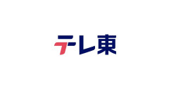 【悲報】テレ東、盛大にやらかすｗｗｗｗｗｗｗｗｗ