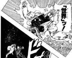 【ジョジョ】時を止める能力持ってるキャラが負けるのって相当使い方が下手くそ