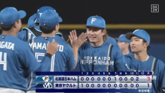【ヤクルト対日本ハム1回戦】日本ハムが２戦連続で延長制す　１１回に水野が値千金の決勝弾　１０回は無死満塁を執念でしのぐ