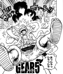 【ワンピース】ニカ初登場当時ってどういう空気だったの？
