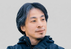 【動画】ひろゆきさん、ホリエモンさんからのBreakingDown対戦要求に「なんで勝てる気で居るんだろう」ｗｗｗｗｗｗｗｗｗｗ