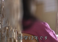 【画像】中2女子、妊娠したおなかを公開されてしまう「避妊とかよくわかんない...」