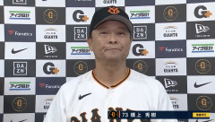 橋上ジャイアンツ交流戦7勝3敗←これｗｗｗｗｗｗｗｗｗ