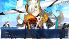 【FGO】いい歳した社会人が認識改変魔術使いながら職場をコスプレして歩くのはアウトですか？