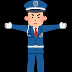 悠仁さま（18）「アルバイトというものをしてみたい」と言い出し警備関係者が困惑