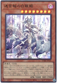 【遊戯王情報】韓国のデュエルフィールド等の画像