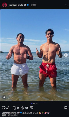 ◆画像◆C大阪MF香川真司さん、武藤よっちを誘って海水浴へ行った結果🤯