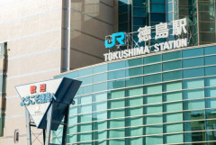【朗報】JR徳島駅、ついに初となる自動改札機の設置が始まる　