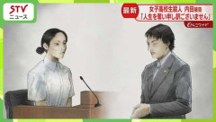 【悲報】内田梨瑚被告「ずびばぜんでじだ！反省じでまず！」検察「なぜ泣いたんですか？」梨瑚「🤔」