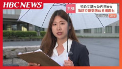 【悲報】内田梨瑚被告「社会に戻ったら遺族に会って謝罪したい」