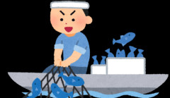 2025年漁師「イカが豊漁だ！獲りまくるぞ！」→2026年漁師「何故かイカがいない😡」