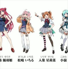 【朗報】グリザイア新作、人気声優達を集めてしまう！！！