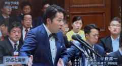 「わざとやってる？」“高市チルドレン”の女性議員（45）首相を追及する野党の背後で口をすぼめ…中継に映った“不自然な表情”