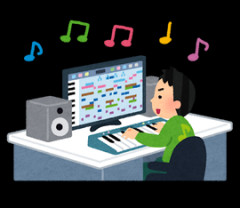 音楽を仕事にした結果ｗｗｗｗｗｗｗｗ