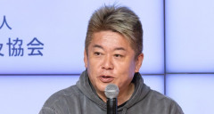 ホリエモン「すするは最低の人格」