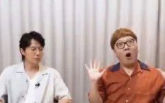 【悲報】福山雅治さんとヒカキン、コラボしただけで炎上してしまう・・・
