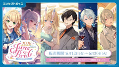 【にじさんじ】久々にボイスにむゆロアおる気がする