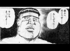 【動画】チー牛さん、女の子にマジギレして場を凍り付かせる
