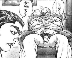 【は？】ニューヨーク、ポリコレが限界突破・・・「母親」「父親」が消え、○○という呼称に