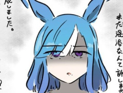 【ウマ娘】あまりにも厳しすぎるアルヴさん…なんて厳しいんだ。
