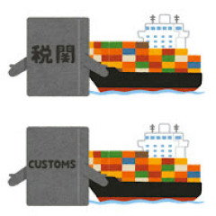 アメリカ、日本に追加関税12.5%！「強制労働」で作られた激安製品をアメリカで売ったから・・・
