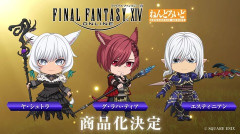 【FF14】発売が決定したねんどろいど「グ・ラハ・ティア」「エスティニアン」の彩色原型が公開！「ヤ・シュトラ」は6月4日より予約受付が開始！